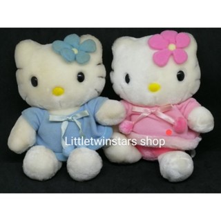 ตุ๊กตาคิตตี้ Hello kitty plush in 1998