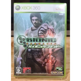 แผ่นเกม XBOX360 เกม bionic Commando