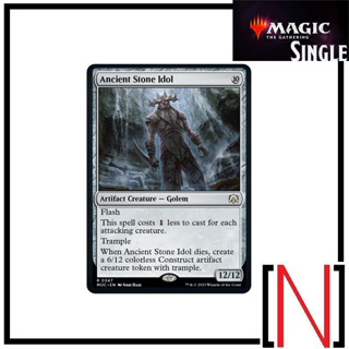 [MTG][Single][MOC] Ancient Stone Idol ระดับ Rare [ภาษาอังกฤษ]