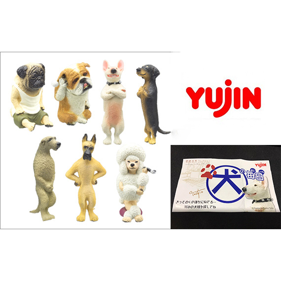Gashapon Yujin Animal Dog Asakuma Toshio Collection - กาชาปอง ยูจิน แอนิมอล สุนัข อาซาคุมะ โทชิโอะ คอลเลคชั่น