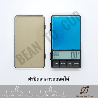 Pocket / Palm Coffee Scale เคลียน้ำหนัก จับเวลาได้ เครื่องชั่งกาแฟขนาดเล็ก สะดวกในการพกพา