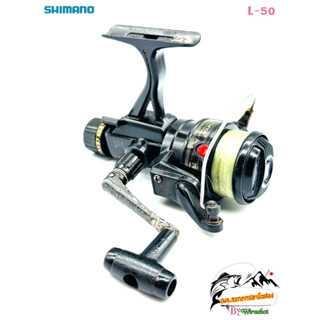 รอก รอกญี่ปุ่น รอกญี่ปุ่นมือ2 รอกตกปลา Shimano (ชิมาโน่) Titanos 2000RD (L-50) ญี่ปุ่นมือสอง รอกตกปลาหน้าดิน รอกสปิน รอก