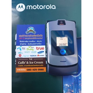 Motorola V3i แท้ศูนย์ไทย เครื่องสภาพดี ใช้งานได้ดีปกติ