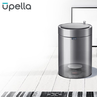 UPELLA ถังขยะเซ็นเซอร์ Selena-9L-SS ขนาด 9 ลิตร สีเงิน SENSOR BIN ถังขยะเปิดเอง