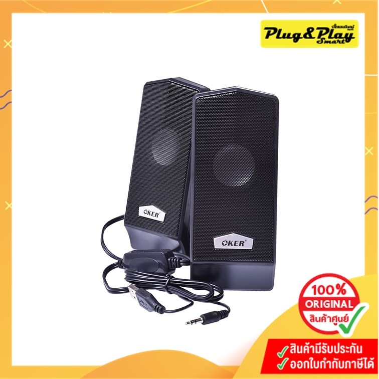 SPEAKER OKER USB 2.0 M6 Black :1Y ลำโพงสำหรับคอมพิวเตอร์