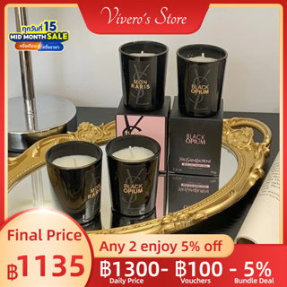 ✨ของแท้100%✨ Yves Saint Laurent Candle Black Opium&amp;Mon Paris เทียนหอม 75g