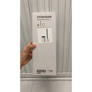 แปรงล้างห้องน้ำ STORAVAN IKEA