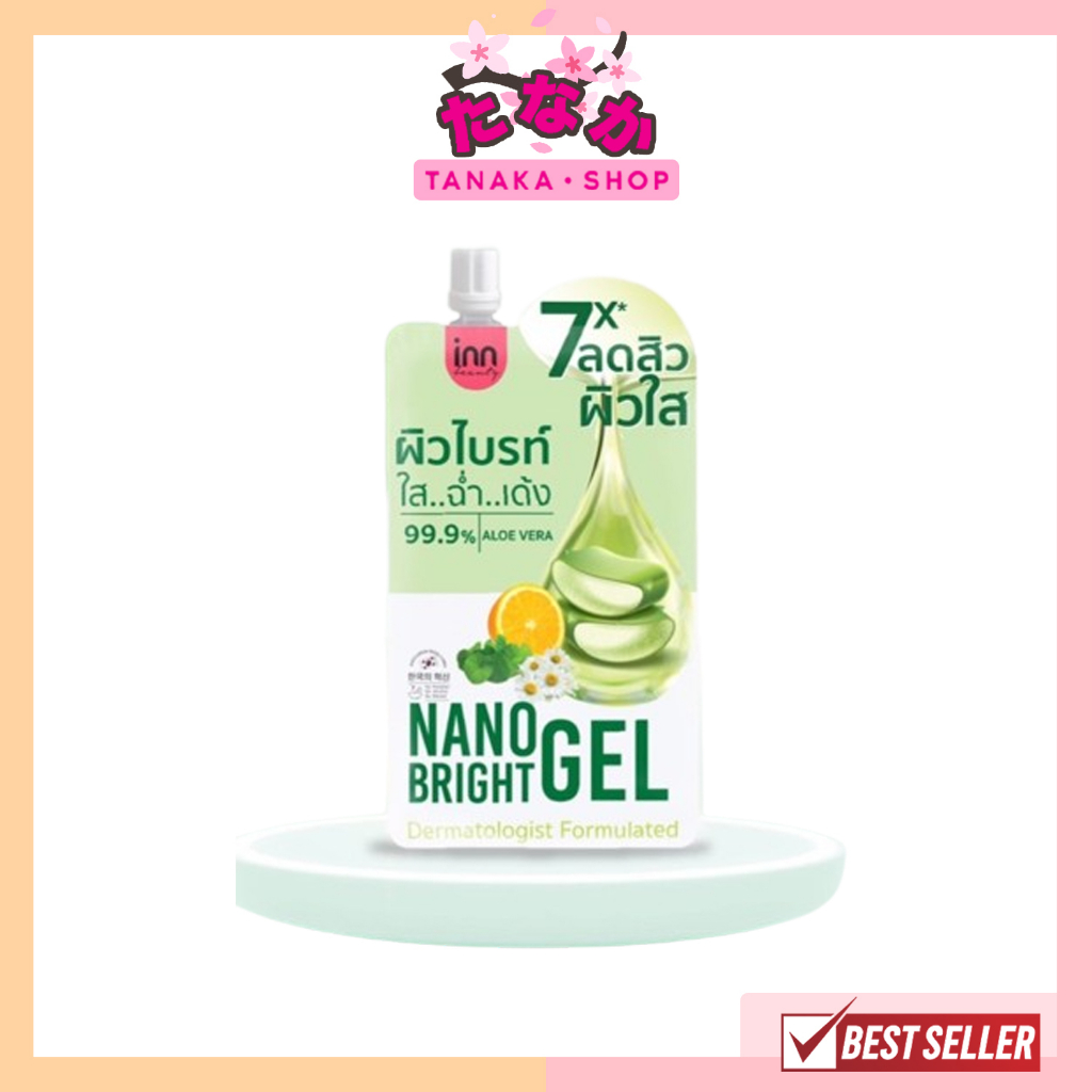 (1ซอง) Inn Beauty Nano Bright Gel อินน์ บิวตี้ นาโน ไบร์ท เจล 40 กรัม