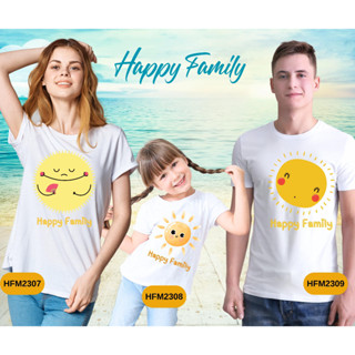 เสื้อครอบครัว พ่อแม่ลูก  Happy family ลายยิ้ม smile ก้อนเมฆ ดวงอาทิตย์ สีขาว เนื้อผ้านุ่มใส่สบาย งานไทย พร้อมส่ง