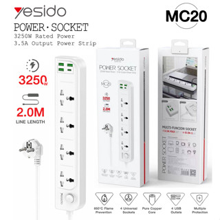 Yesido MC20 ปลั๊กไฟ 3.5A MAX มี 4 ช่อง AC Socket และ ช่องชาร์จ USB 3 Port /USB-C 1 Port สายยาว 2 เมตร