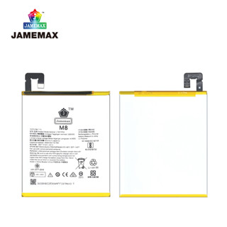 JAMEMAX แบตเตอรี่ Lenovo Tab M8 Battery Model L16D1P34 ฟรีชุดไขควง hot!!!