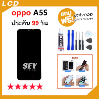 หน้าจอ oppo A5S จอ จอชุด จอ+ทัช จอoppo จอA5S LCD Display Touch oppo A5S，oppo A7，oppo A12，Realme3