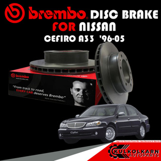 จานเบรกหน้า  BREMBO NISSAN CEFIRO A33  ปี 96-05  (09 7933 11)