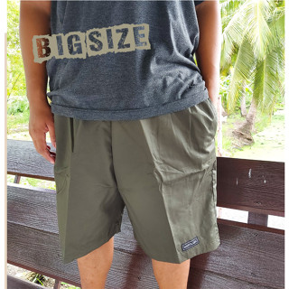 กางเกงขาสั้น รุ่นชิล ผู้ชาย ไซส์ใหญ่ 4XL-5XL Big Size