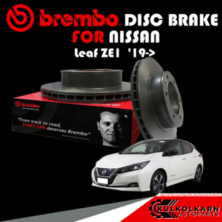 จานเบรกหน้า  BREMBO NISSAN  Leaf ZE1 ปี19 (09 C544 11)