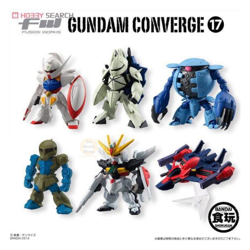 Gundam FW Gundam Converge Vol. 17 Exclusive Bandai กันดั้ม
