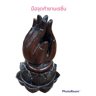 ที่ใส่กำยานเรซิ่นรูปมือ