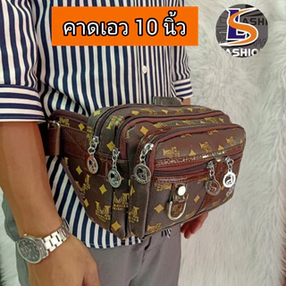 กระเป๋าคาดเอวใหญ่แม่ค้าลายกราฟฟิก หนังpu คุณภาพดี