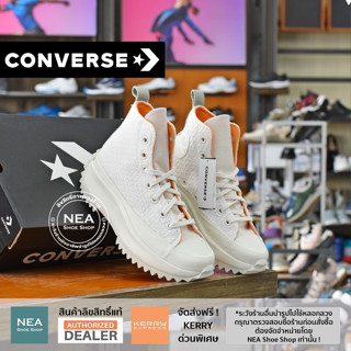 [ลิขสิทธิ์แท้] CONVERSE Run Star Hike (Crafted Jacquard) hi [W] NEA รองเท้า คอนเวิร์ส แท้ รุ่นฮิต