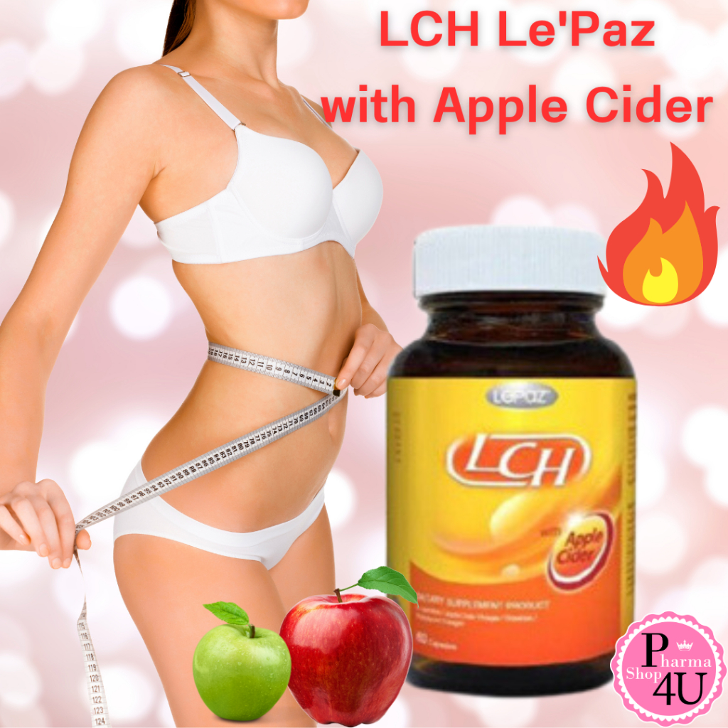 [ของแท้] LCH Le'Paz with Apple Cider 30 แคปซูล Lepaz แคปซูลสีขาว แบบใหม่