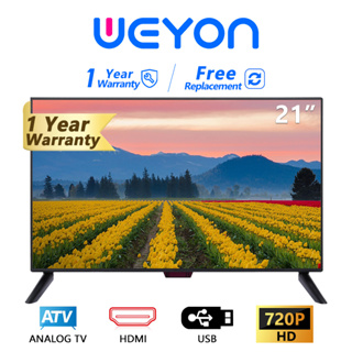 แหล่งขายและราคาWEYON ทีวียอดนิยม 21นิ้ว มัลติฟังก์ชั่ HD Ready LED TV (รุ่น W21-2ทีวีจอแบน) 21\'\' โทรทัศน์ ทีวีอาจถูกใจคุณ