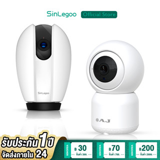 SinLegoo กล้องวงจรปิดไร้สาย กล้องวงจรปิด IP Camera Full HD 1080P ถ่ายภาพได้360องศา กล้องวงจรปิดไร้สาย WIFI