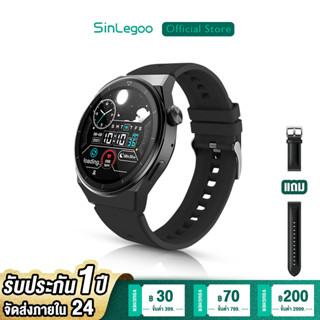 SinLegoo WO3 Pro Smartwatch Waterproof สมาร์ทวอทช์ สัมผัสได้เต็มจอ รองรับภาษาไท นาฬิกาสมาร์ทวอทช์ แถมสายหนัง