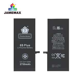 JAMEMAX แบตเตอรี่  6s plus Model 616-00042 ฟรีชุดไขควง hot!!!