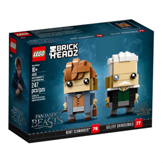 LEGO® BrickHeadz 41631 Newt Scamander™ &amp; Gellert Grindelwald - (เลโก้ใหม่ ของแท้ 💯% กล่องสวย พร้อมส่ง)