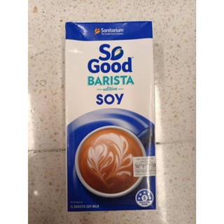 So Goog Barista Soy Milk น้ำนมถั่วเหลือง สำหรับชงเครื่องดื่ม 1 ลิตร