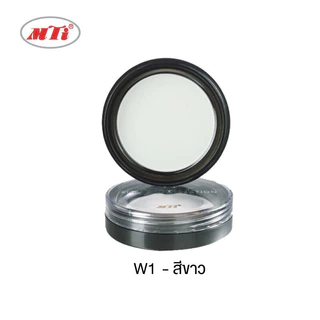 แป้งแพนเค้ก MTI เอ็มทีไท ปริมาณ 14 กรัม คอนทัวร์ไฮไลท์( 011 )