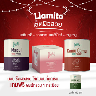 เซ็ตของขวัญ Triple Superfood มอบความรักยกกำลังสาม ให้กับคนที่คุณรัก (Maqui + Collagen + Camu แถมฟรี Green Mix)