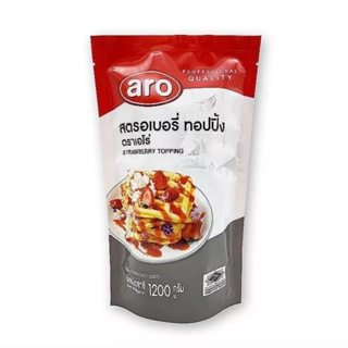 Aro เอโร่ ท็อปปิ้ง สตรอเบอร์รี่ 1.2 กิโลกรัม