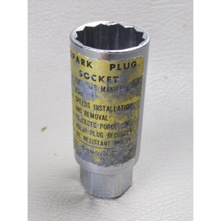 SPARK PLUG SOCKET MADE IN JAPAN