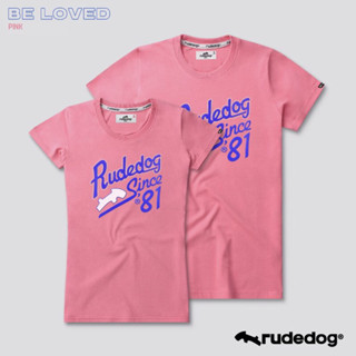 ✅Rudedog สีชมพู รุ่นลิมิเตด ปรับไซร้ใหม่