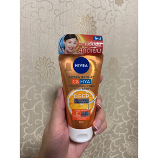 Nivea extra bright c&amp;hya wash foam 50ml exp11/25