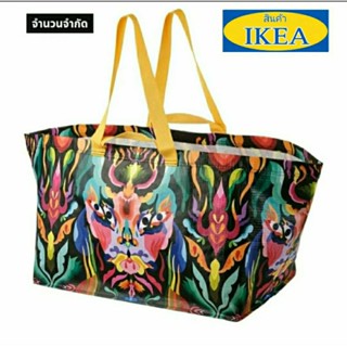 IKEA ถุงหิ้ว เอิมเซซีดิก new colletion  : IKEA ÖMSESIDIG  ของแท้ พร้อมส่ง