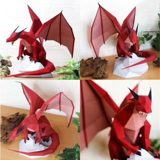 โมเดลกระดาษ 3D : มังกรแดงหลายเหลี่ยม Polygon (Dragon) กระดาษโฟโต้เนื้อด้าน  กันละอองน้ำ ขนาด A4 220g