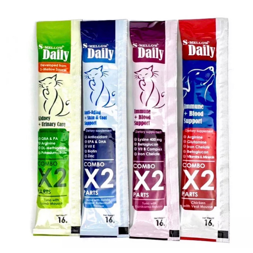 S-mellow Daily 16g/ซอง แมวเลีย-หมาเลียประโยชน์คูณสองในซองเดียว ไม่มีเกลือ