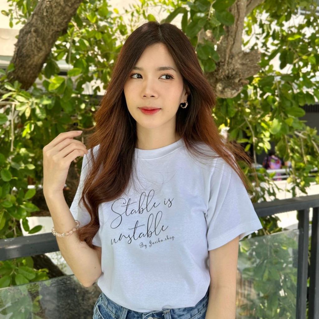 Jarikashop - เสื้อยืดลาย Stable ( งานป้าย.. Jarika ) ( รูปที่ 4