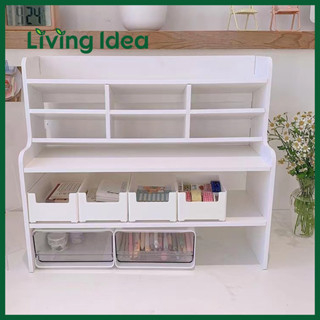 Living idea ชั้นเก็บเครื่องเขียน ที่เก็บปากกาอเนกประสงค์ ชั้นวางเครื่องเขียน แบบต้องประกอบเอง