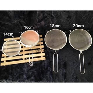กระชอนหูเกี่ยว สแตนเลส (14/16/18/20cm) กระชอนตาถี่ คั้นกะทิ ที่กรองอาหาร