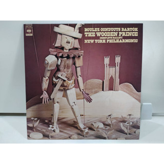 1LP Vinyl Records แผ่นเสียงไวนิล BOULEZ CONDUCTS BARTÓK THE WOODEN PRINCE  (J8B88)