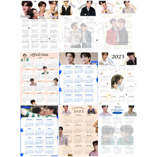 🪄ปฏิทิน2023 เจมีไนน์โฟร์ท มีนปิง ฟอสบุ๊ค จุงดัง🌷