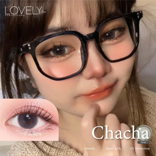 คอนแทคเลนส์ยี่ห้อ Lovely รุ่น Chacha Gray (สีเทา)