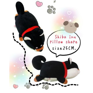 Shiba dog plush 🐶 ตุ๊กตาเนื้อมาชเมลโล่ ตุ๊กตาหมา 🐕 ตุ๊กตาหมาชิบะ ตุ๊กตาสุนัข