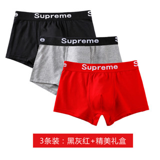 🚩supreme🚩กางเกงในผู้ชายขาสั้นทรง Truck สินค้าพร้อมส่่ง