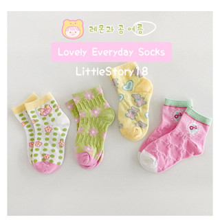 [LittleStory18] ถุงเท้าเด็กสไตล์เกาหลี รุ่น Lovely everyday socks