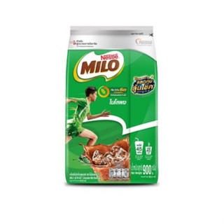 Milo Active Go ไมโล แอคทิฟ-โก ชนิดผง 900 กรัม ขนาดใหม่