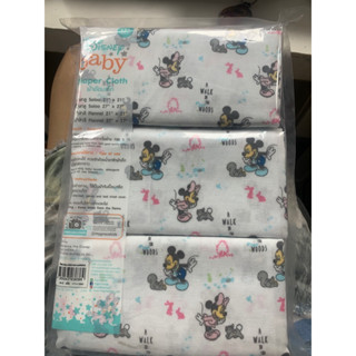 Disney baby Diaper cloth ผ้าอ้อมเด็ก สาลูใยไผ่ สาลู27,30นิ้ว